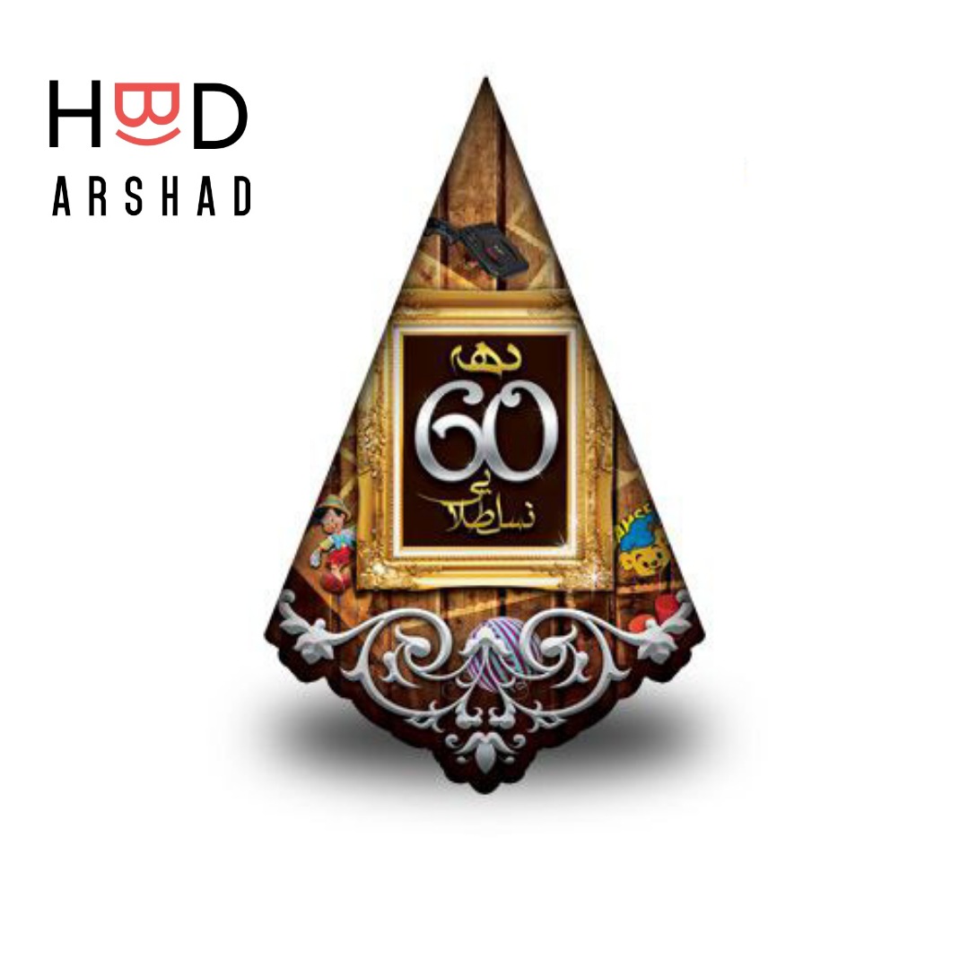 تاپر تم ونزدی